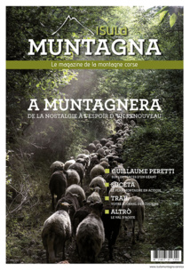 Numero 1 - Réédition limitée Numero 1 - Réédition limitée